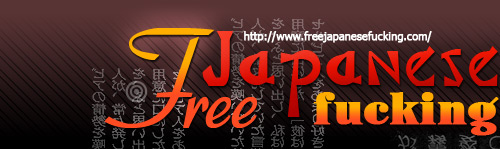 Free Japanese Porn